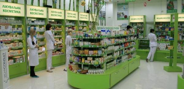 торговое оборудование