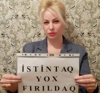 Наталья Иорина