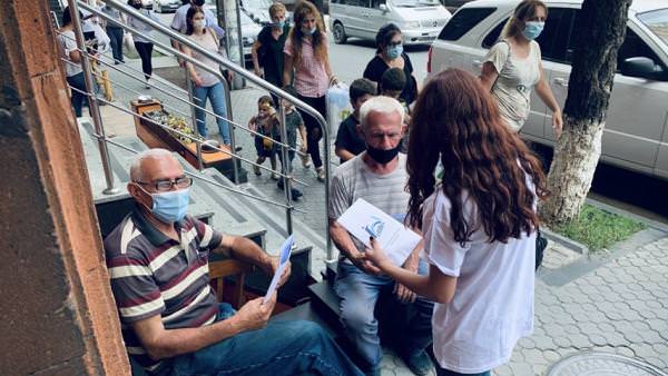 Во имя социальной справедливости