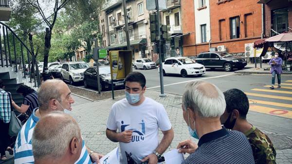 Во имя социальной справедливости