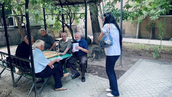 Во имя социальной справедливости