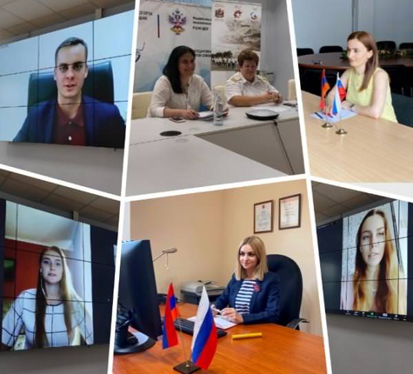 видеоконференция видеоконференция