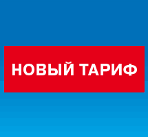 По вопросам рекламы пишите на info@yerkramas.org