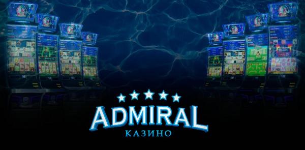 казино Адмирал казино Адмирал