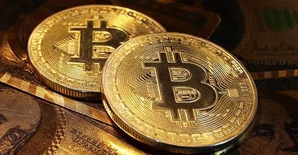 биткоин биткоин