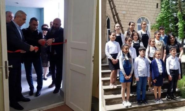 Русский Центр в Арцахе