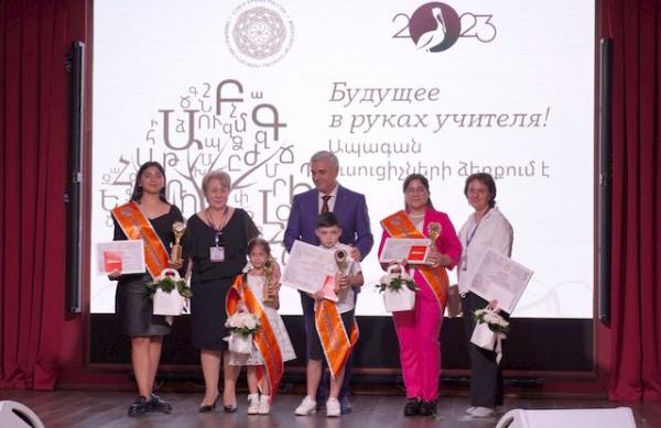 Учитель года и Ученик года Учитель года и Ученик года