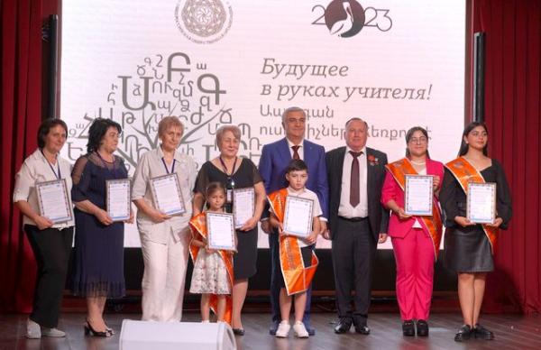 Награждение от Ассамблеи народов России Награждение от Ассамблеи народов России